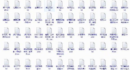 啊啊啊不要好湿好多水